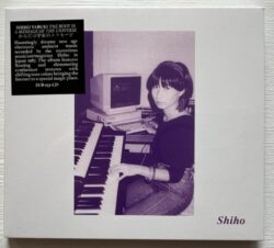Shiho Yabuki - The Body Is A Message Of The Universe - からだは宇宙のメッセージ - CD